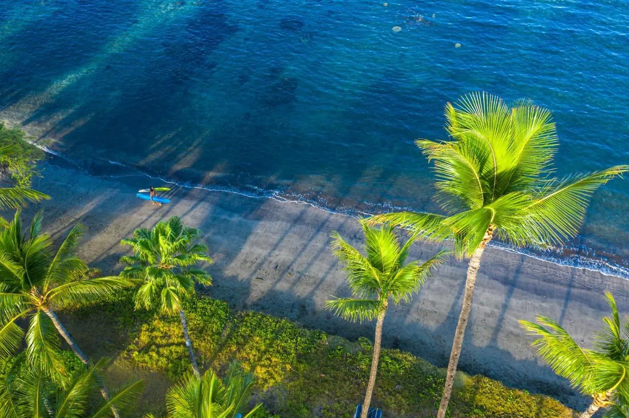 The Kulani Maui Hotel Lahaina